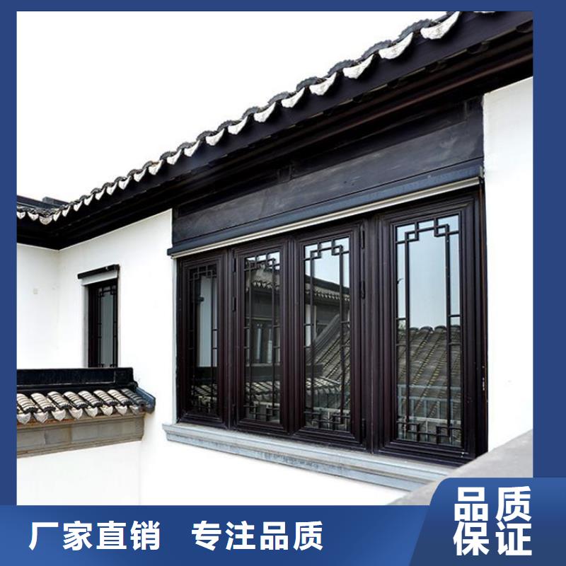 铝代木古建筑材料工厂全国施工每个细节都严格把关