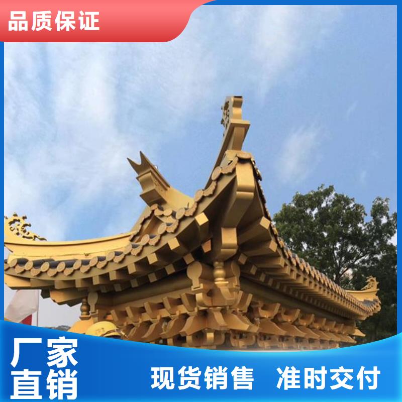 古建构件定制价格优质材料厂家直销
