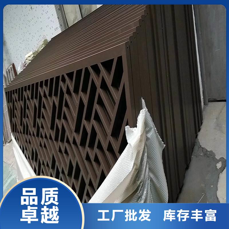 铝代木古建厂家发货快本地货源