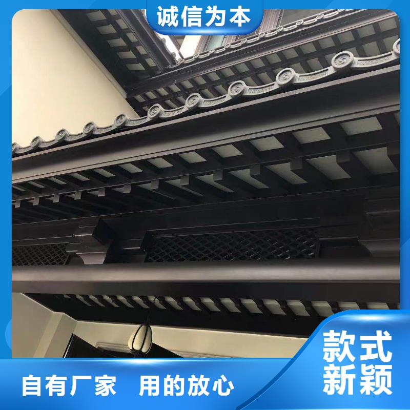 铝代木古建配件大全批发现货批发