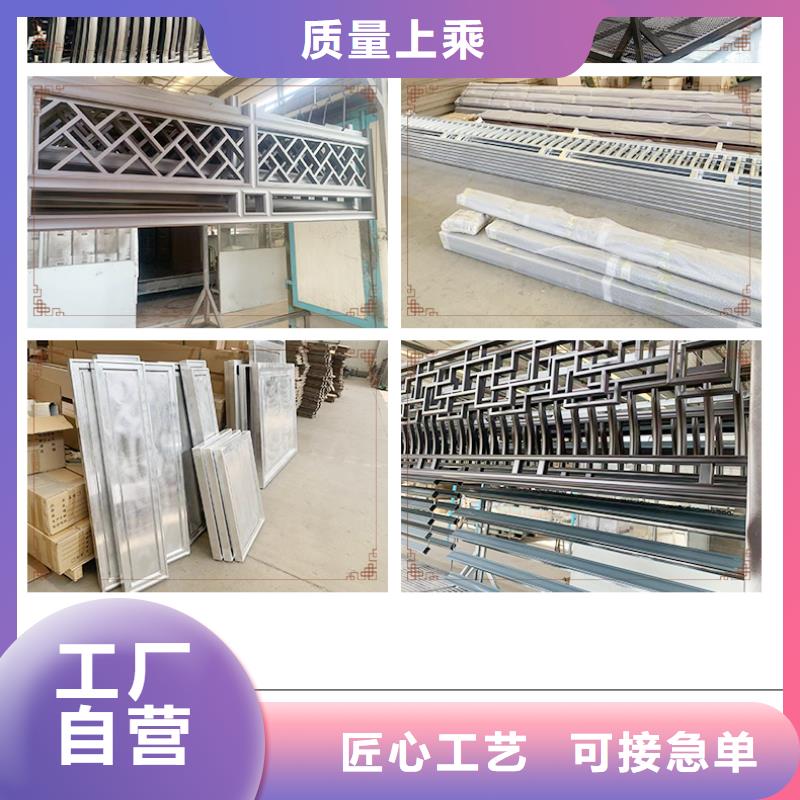 古建栏杆品质保证厂家直销直供