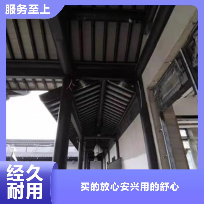 铝代木古建筑价格价格实在的厂家精选好货