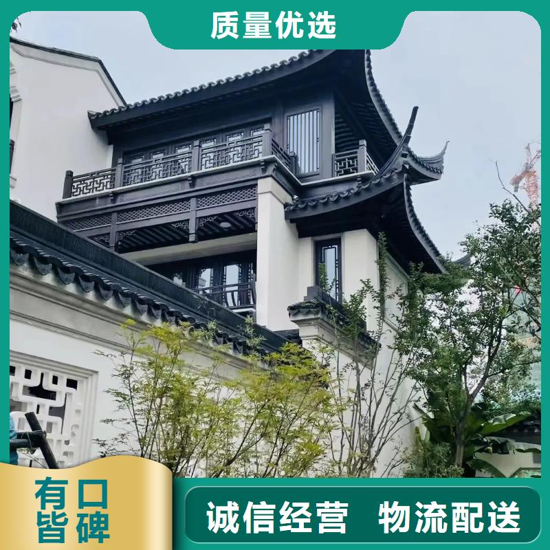 仿古铝构件批发价实力派厂家