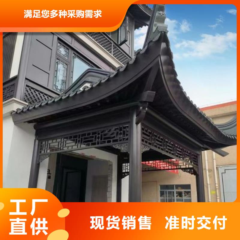 铝合金美人靠价格质优价廉同城公司
