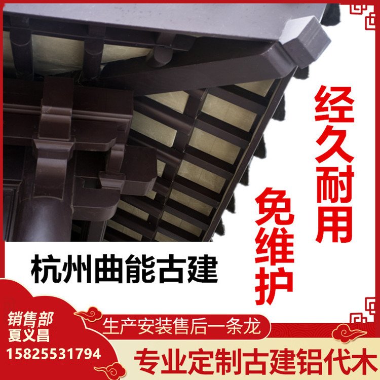 古建长廊学校当地供应商