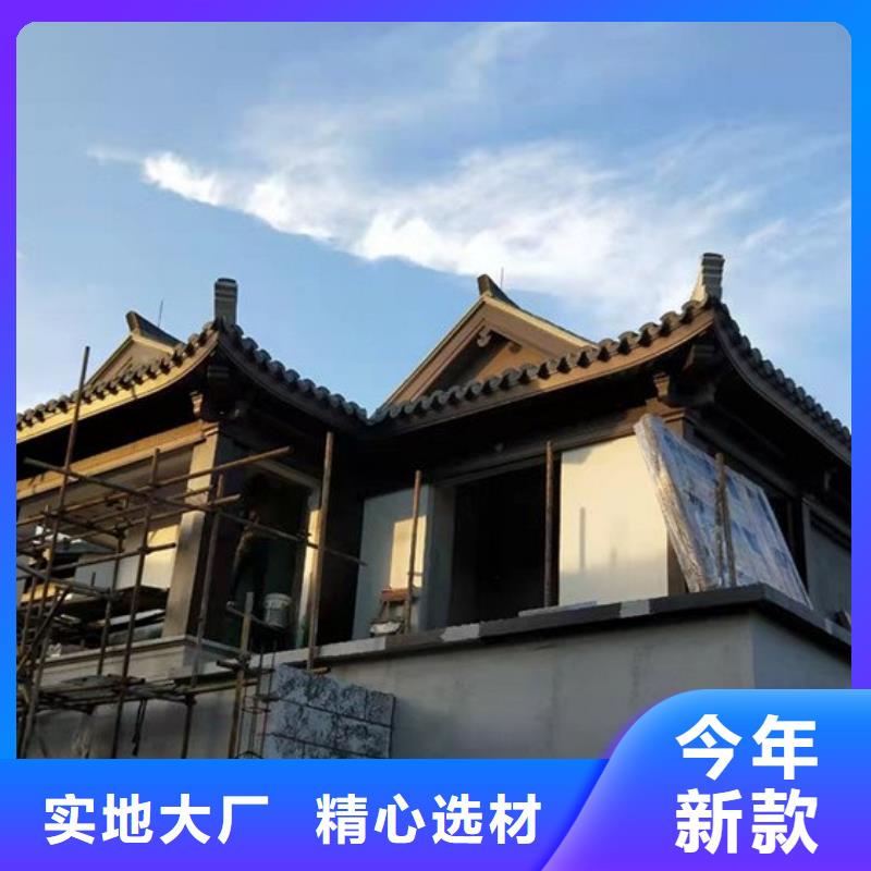 铝代木古建筑价格定制专业生产制造厂