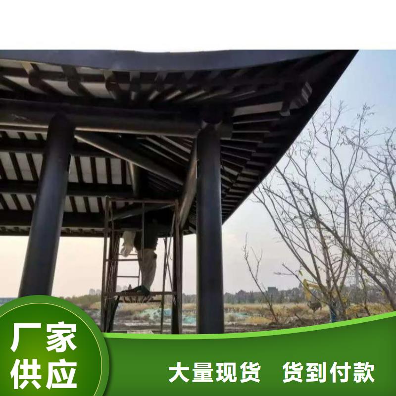 古建凉亭价格实惠优选厂家