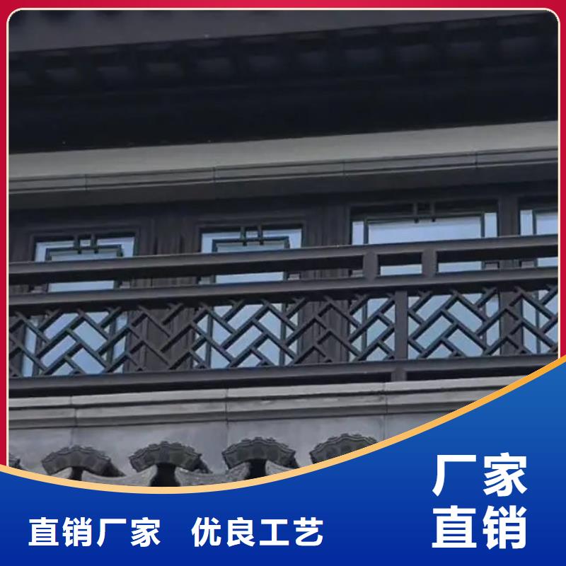 铝代木古建筑四角亭施工定制零售批发
