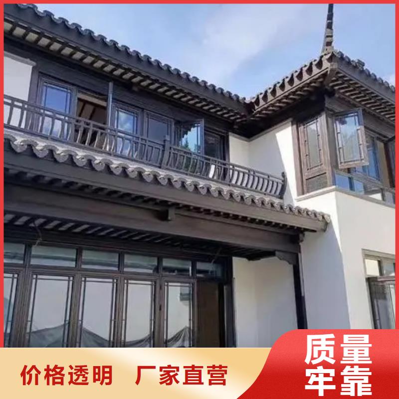 铝代木古建筑前景-欢迎选购用心经营