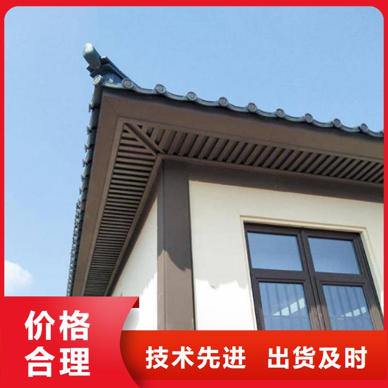 铝代木古建筑前景承诺守信同城厂家