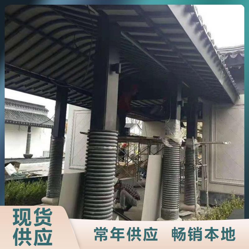 铝代木古建装饰公司择优当地经销商