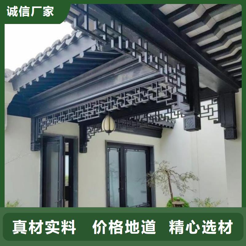 铝代木古建筑材料源头好货本地经销商
