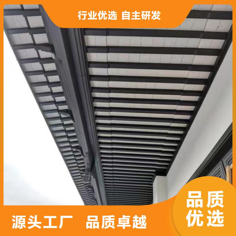 铝代木构件需要接地线吗?直销价格当地货源