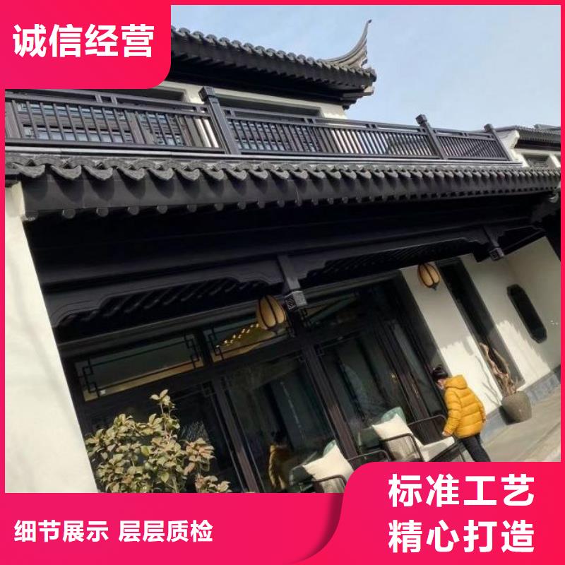 铝代木古建筑_铝代木古建筑生产厂家多种规格库存充足