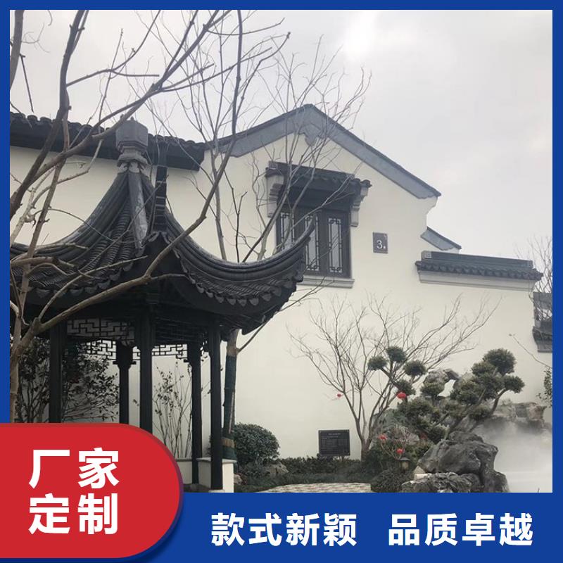 铝代木古建筑前景质量优本地公司