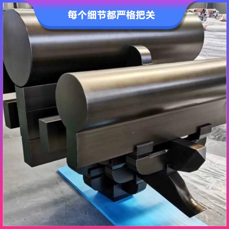 铝代木古建配件大全量大优先发货厂家精选