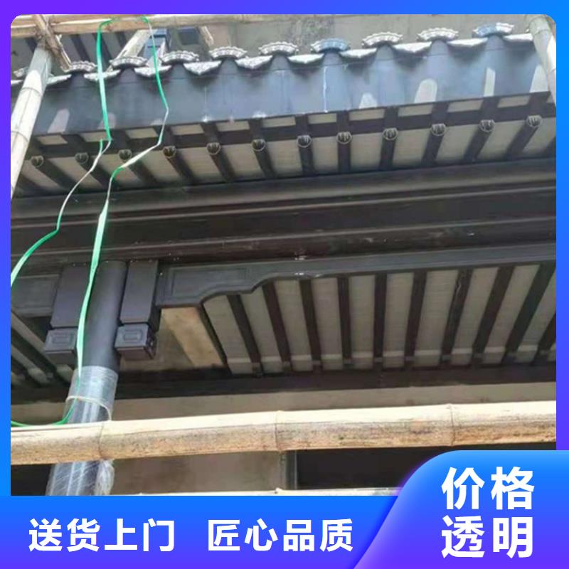 铝代木构件缺点生产厂家经验丰富品质可靠