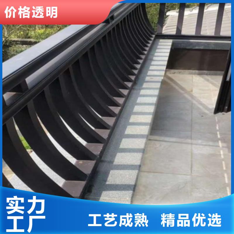 铝代木古建筑材料工厂工厂支持定制