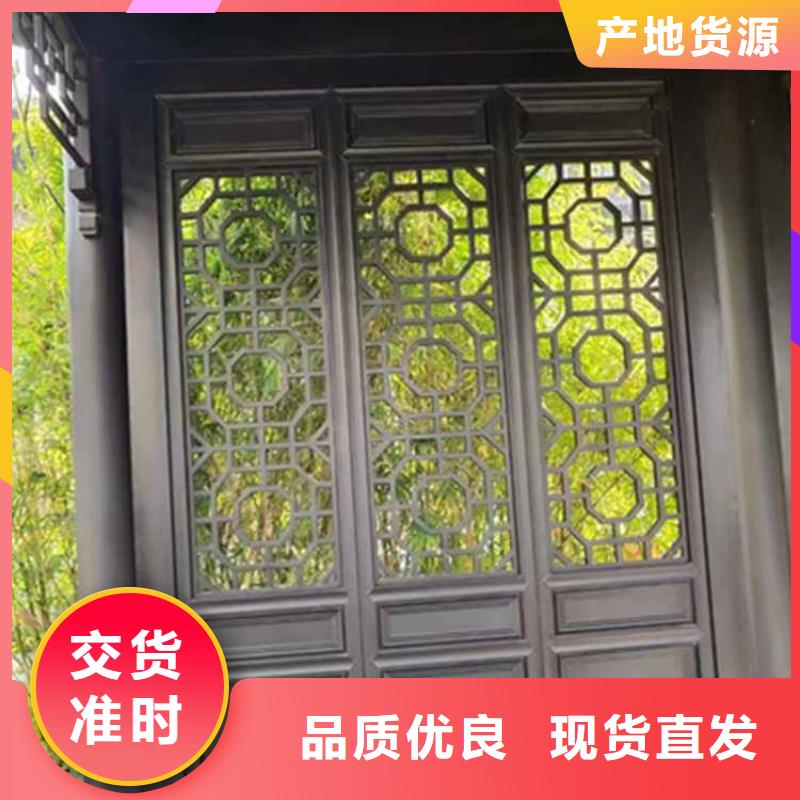 古建亭廊图片欢迎电询精挑细选好货