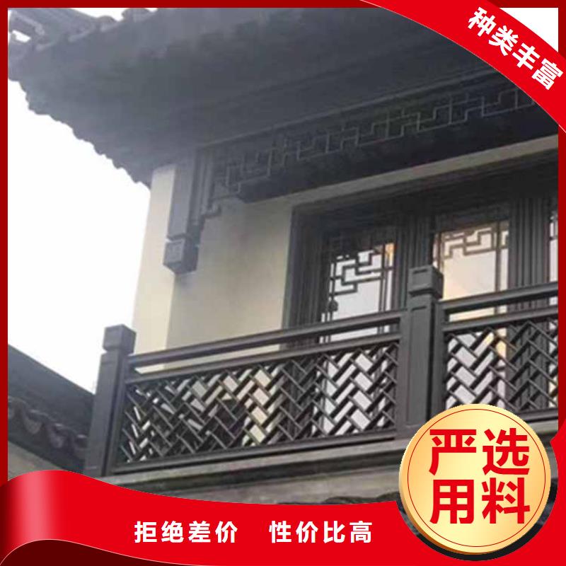 古建亭廊用土建软件算量吗货源直销厂家