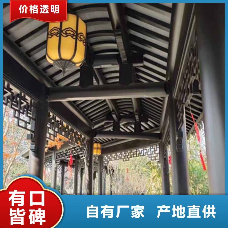 古建亭子用什么木材承接品质无所畏惧