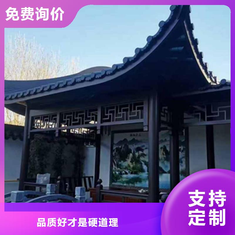 古建亭子施工图集价格实惠厂家直发