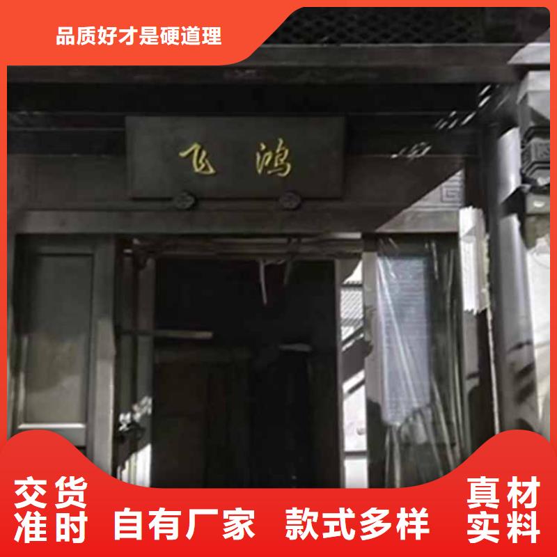 古建亭廊用土建软件算量吗价格|厂家工厂直供
