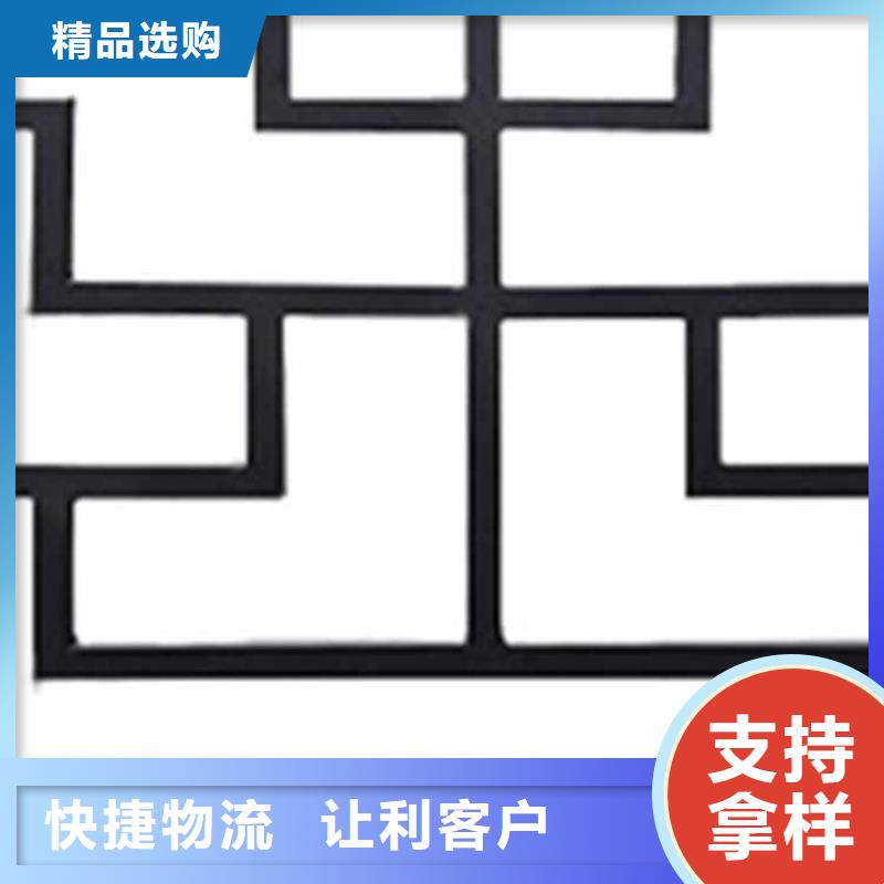 #古建亭廊用土建软件算量吗#货源充足当地生产厂家