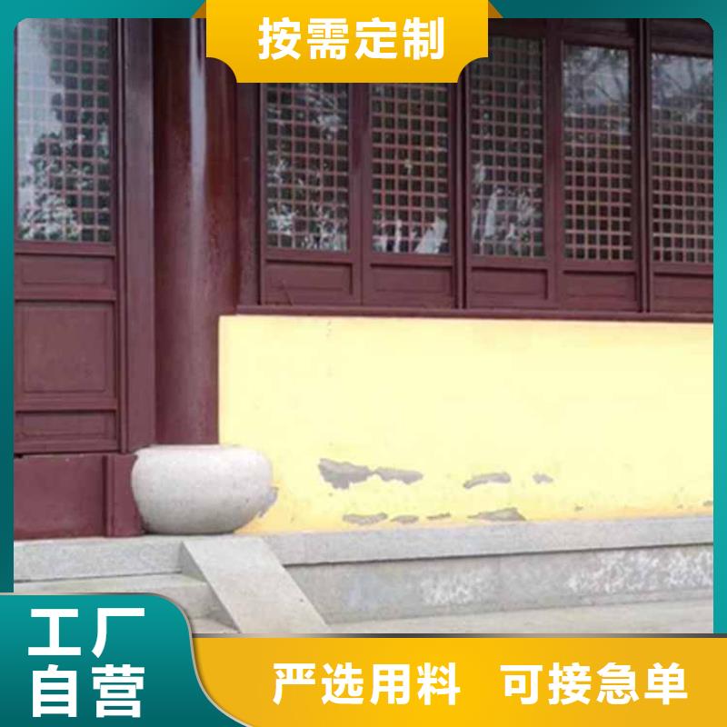 古建栏杆各部位构件的名称了解更多现货批发