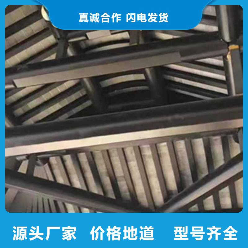 古建亭廊用土建软件算量吗制造厂家对质量负责