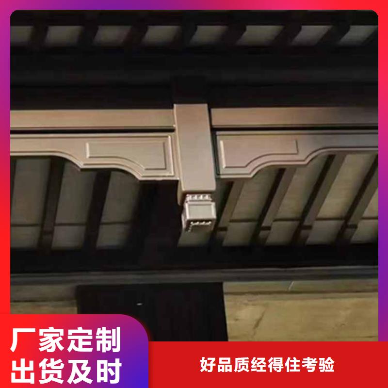 古建亭廊用土建软件算量吗报价当地厂家