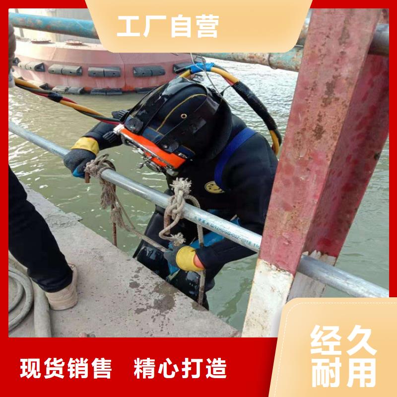 水下切割混凝土客户好评