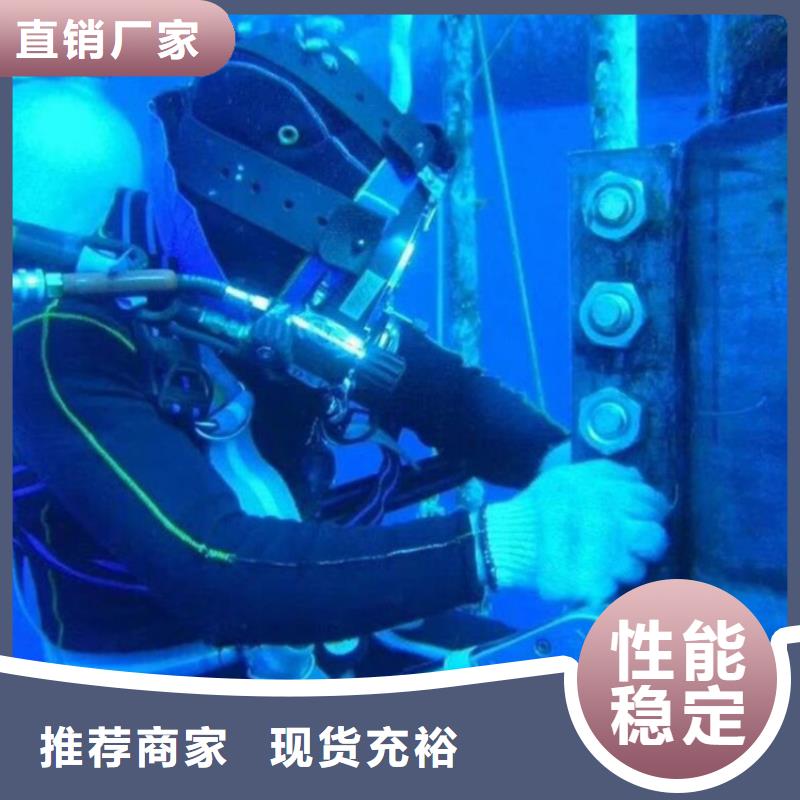 水下闸门检修现货库存大同城经销商