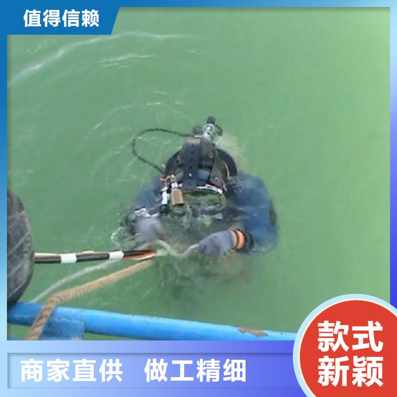 水下管道施工品种多样服务周到