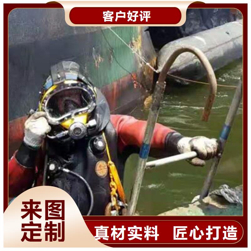 服务周到的燃气管道水下安装生产厂家当地厂家