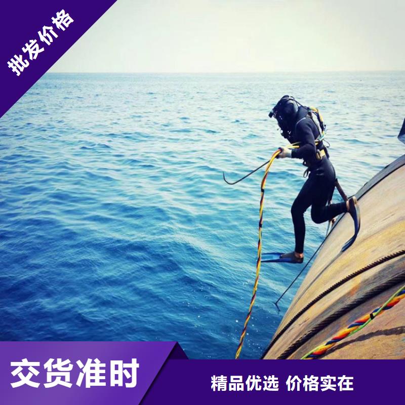 质优价廉的水下桥桩检查销售厂家当地服务商