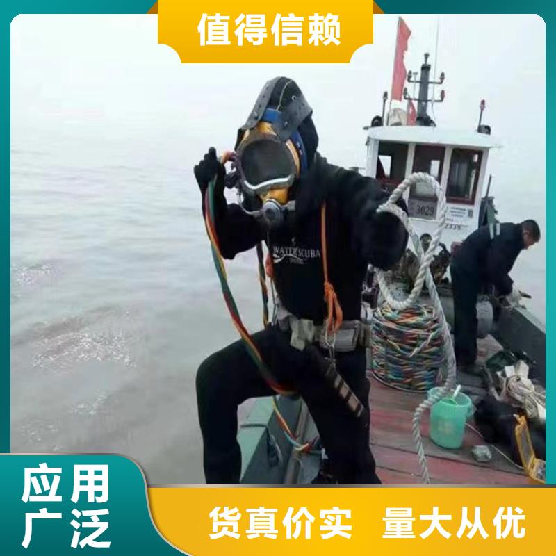 水下桥墩切割优选供货商用好材做好产品