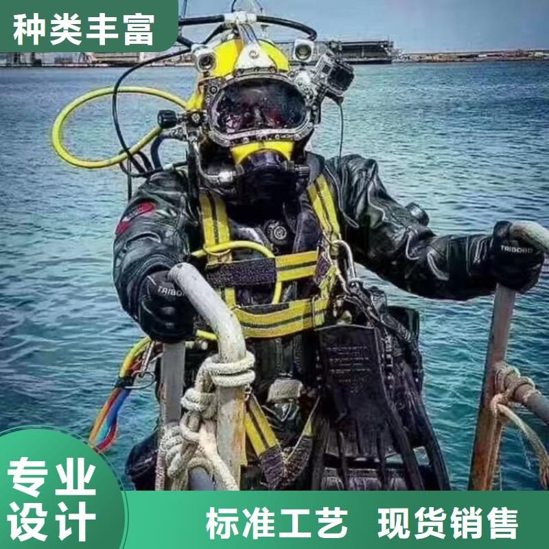 库存充足的水库大坝检查厂家买的放心