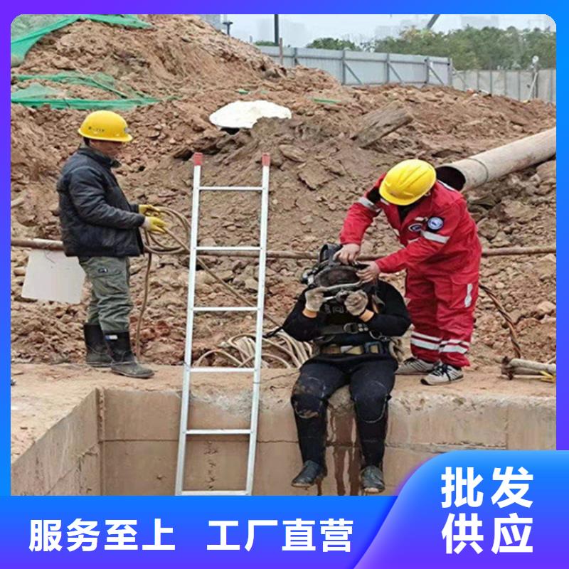 厂家批发岩石水下爆破_岩石水下爆破同城经销商
