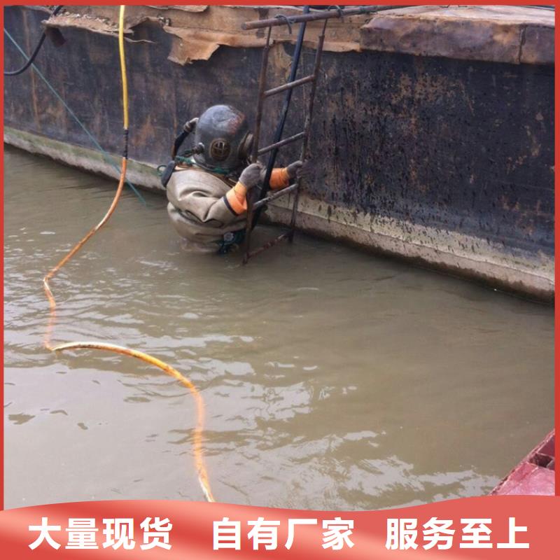 水下更换推进器优质货源源头厂家