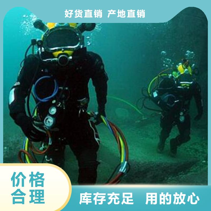 桥桩水下玻纤套筒加固加工定制同城生产厂家