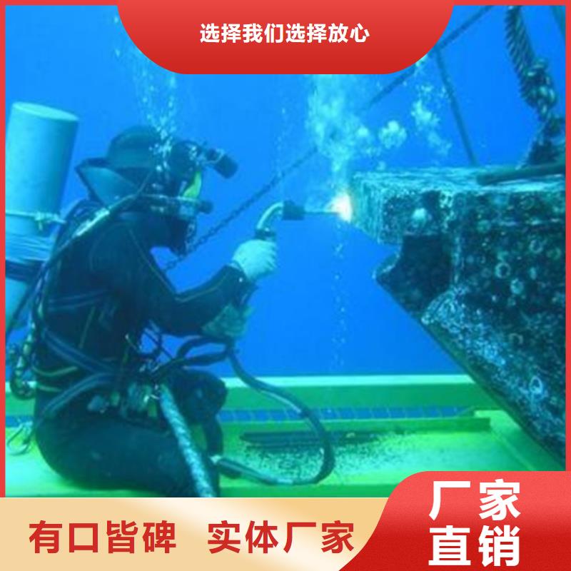 卖自来水管道水下安装的批发商同城厂家