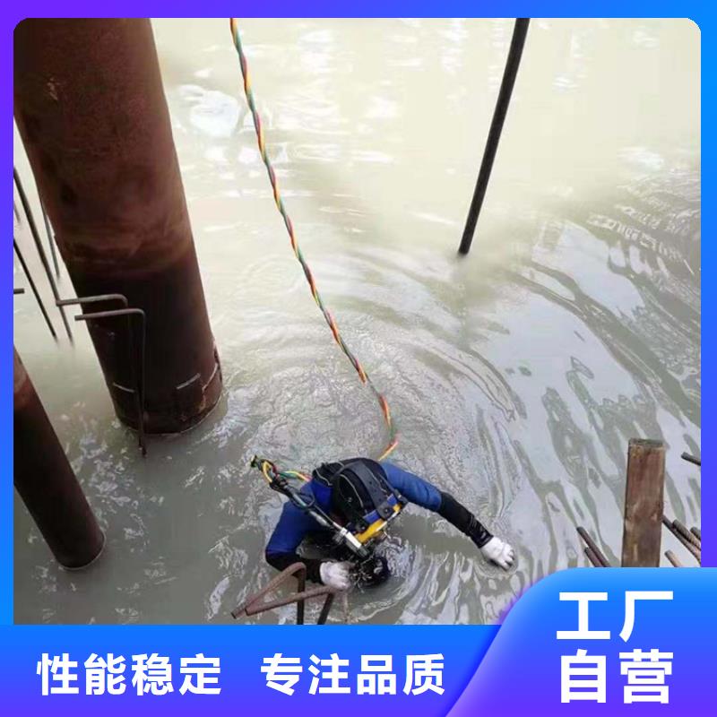 管道水下施工-咨询免费产品实拍
