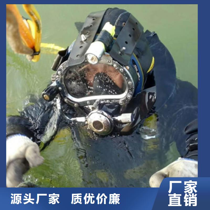沉井水下封堵-欢迎来厂考察同城货源