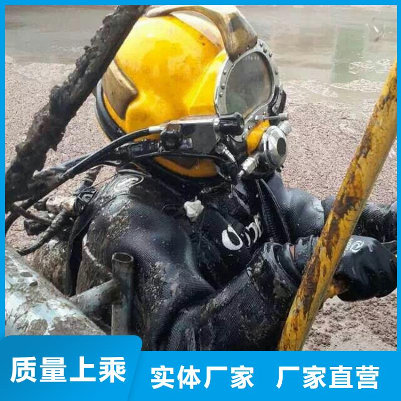 水下电缆施工可定制厂家质量优选