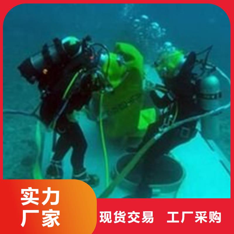 价格合理的水下拖管公司使用方法