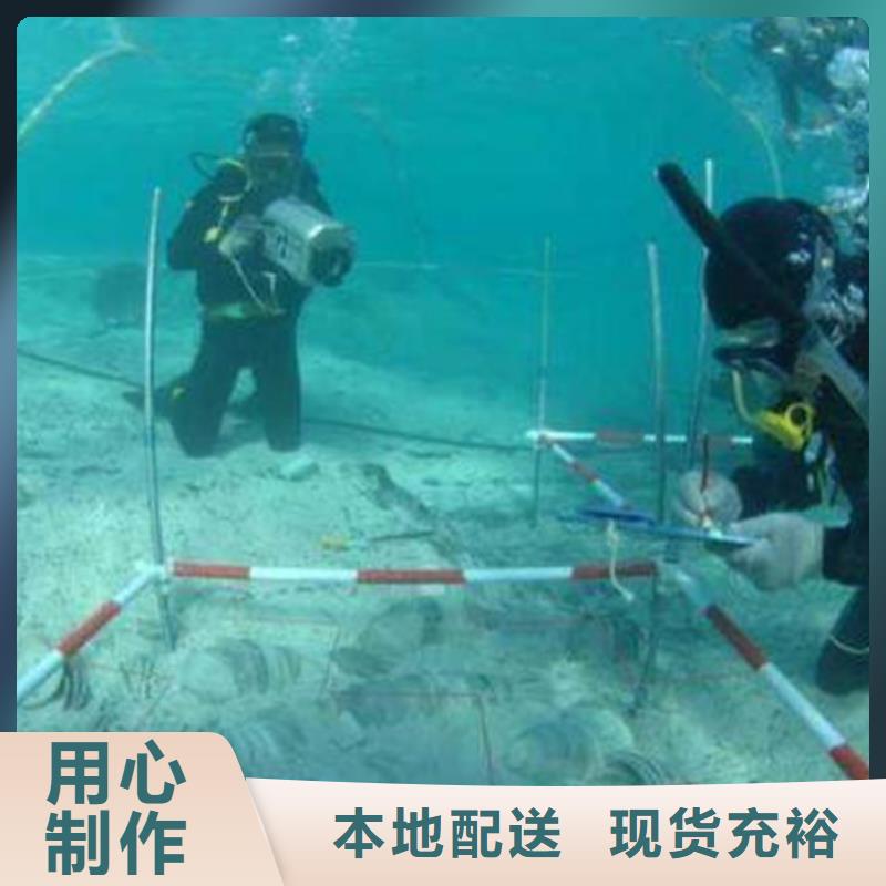 水下锌块焊接-厂家为您在线服务本地品牌