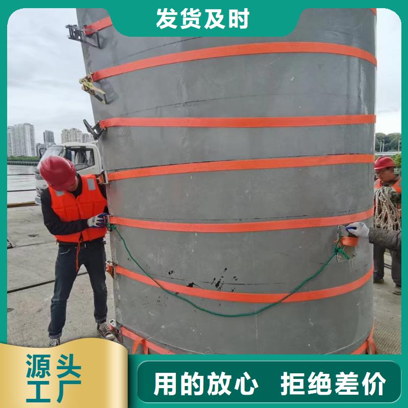 水下构建安装厂家实力强大认准大品牌厂家