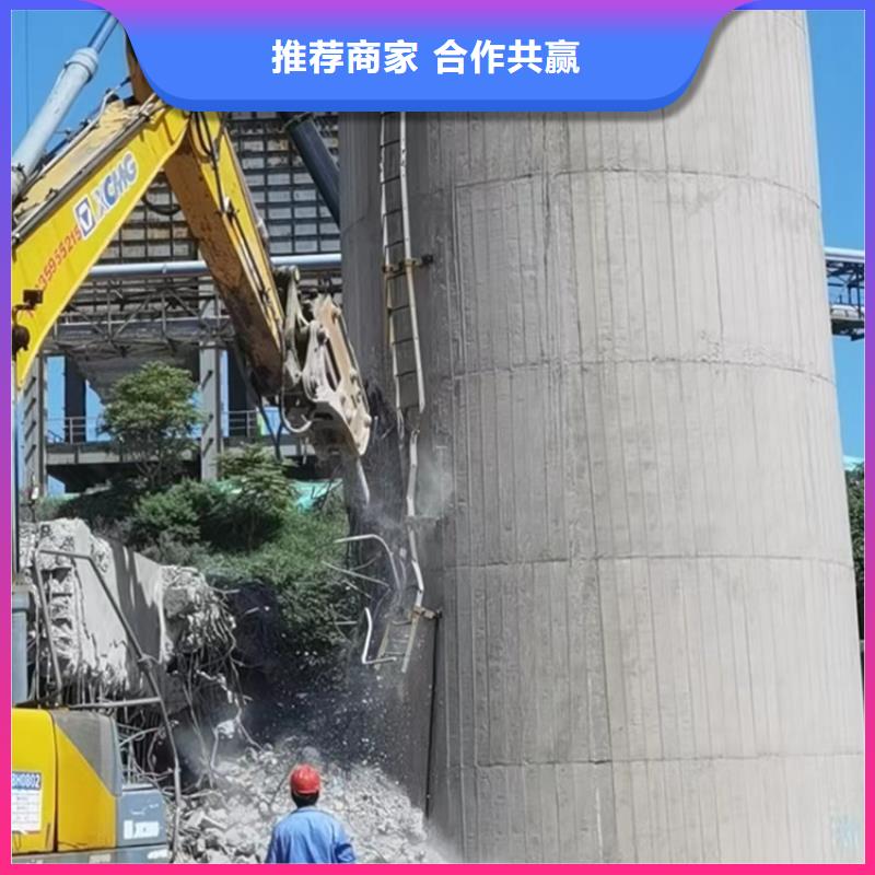 拆迁烟囱免费寄样认准大品牌厂家