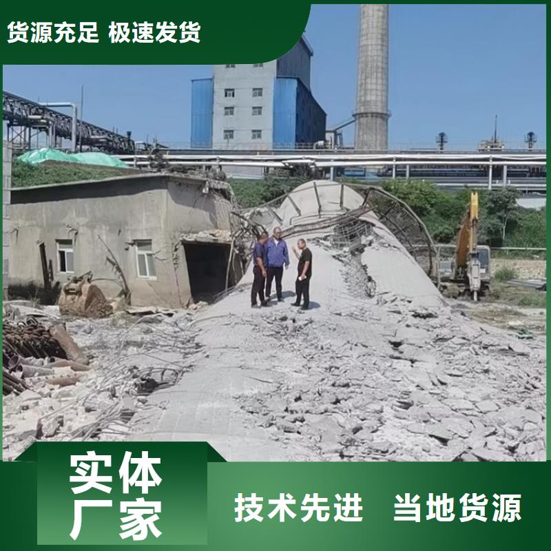 铁塔拆除_我们是厂家自产自销